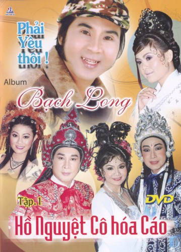 DVD Hồ Nguyệt Cô Hóa Cáo
