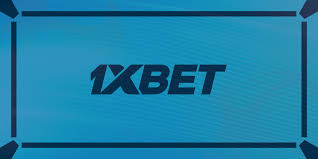 1xBet Tunisia オンラインベッティングの新しい時代