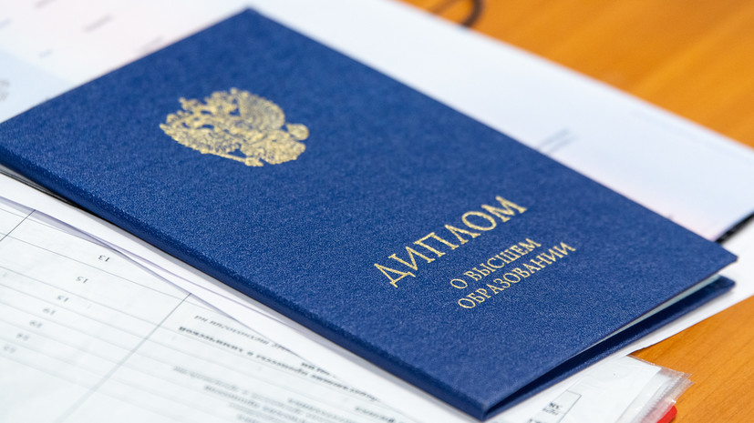 Купить диплом сварщика по низкой цене 986645470