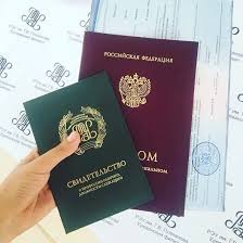 Купить диплом СамГУ по низкой цене -507600795