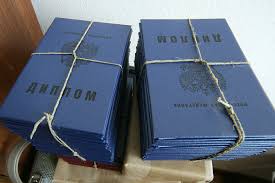 Купить диплом строительный Зачем и как это сделать Купить диплом строительный Зачем и как это сделать