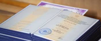 Купить диплом в Чебоксарах дешево все, что вам нужно знать
