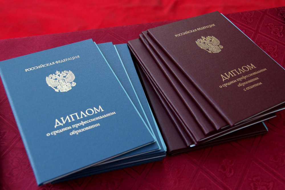 Купить диплом в Королеве надежные решения и профессиональный подход Купить диплом в Королеве надежные решения и профессиональный подход